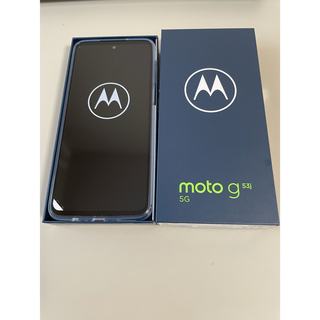 モトローラ(Motorola)のmoto g 53j  5G  シルバー　新品未使用開封品(スマートフォン本体)