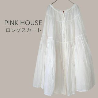 ピンクハウス(PINK HOUSE)のピンクハウス 前開き  ロングスカート 白 ペチコート(ロングスカート)