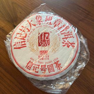 班章普洱茶(茶)