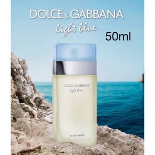 ドルチェアンドガッバーナ(DOLCE&GABBANA)の【ドルチェ＆ガッバーナ】 ライトブルー オードトワレ(ユニセックス)