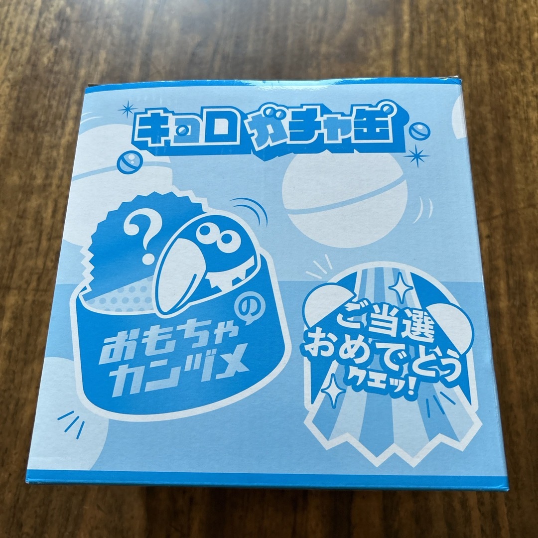 森永製菓(モリナガセイカ)のカリフォルニア様専用　森永製菓　おもちゃのカンヅメ　キョロガチャ缶 エンタメ/ホビーのおもちゃ/ぬいぐるみ(キャラクターグッズ)の商品写真