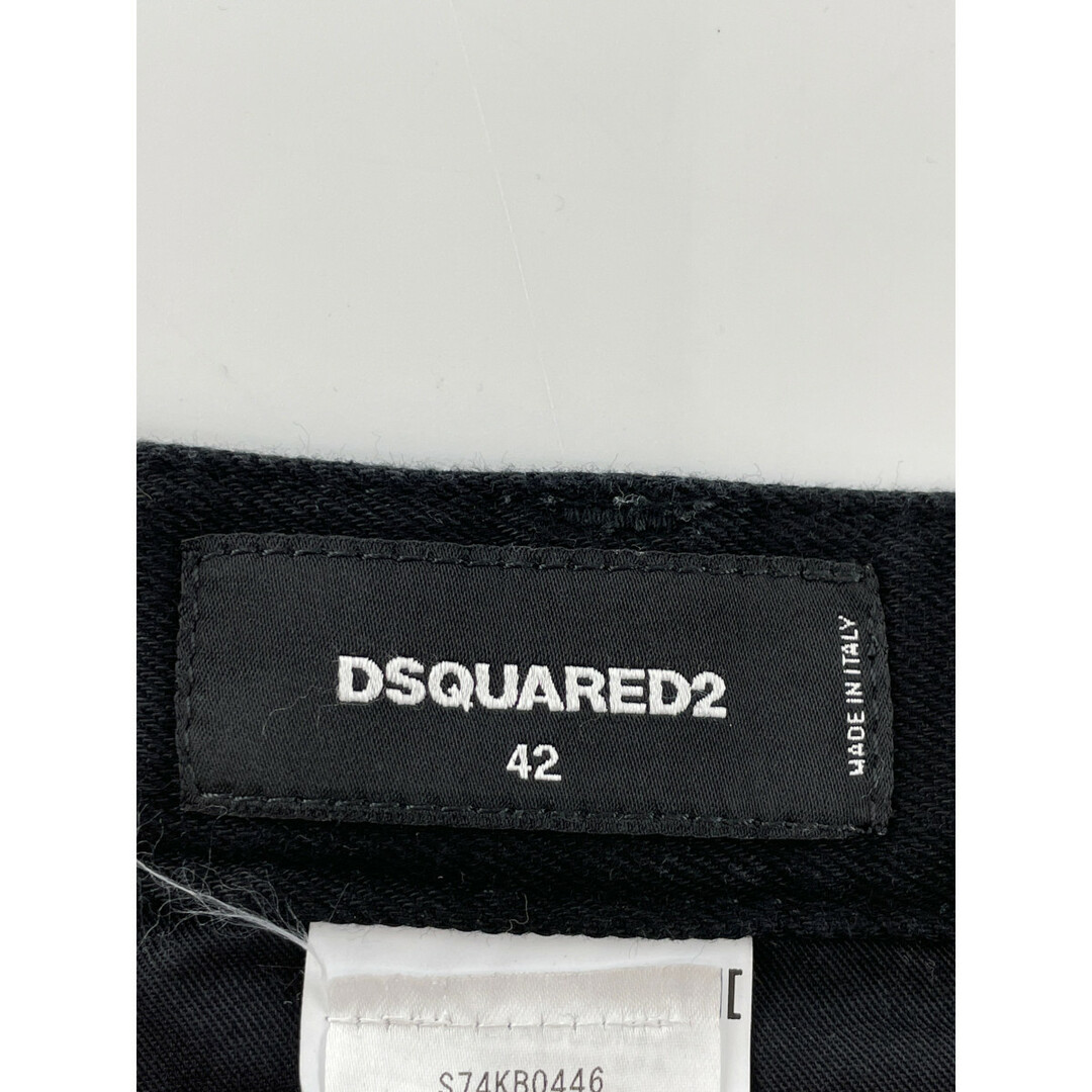 DSQUARED2(ディースクエアード)のディースクエアード S74KB0446 S30564 SUPER TWINKY BIKER 42 メンズのパンツ(その他)の商品写真