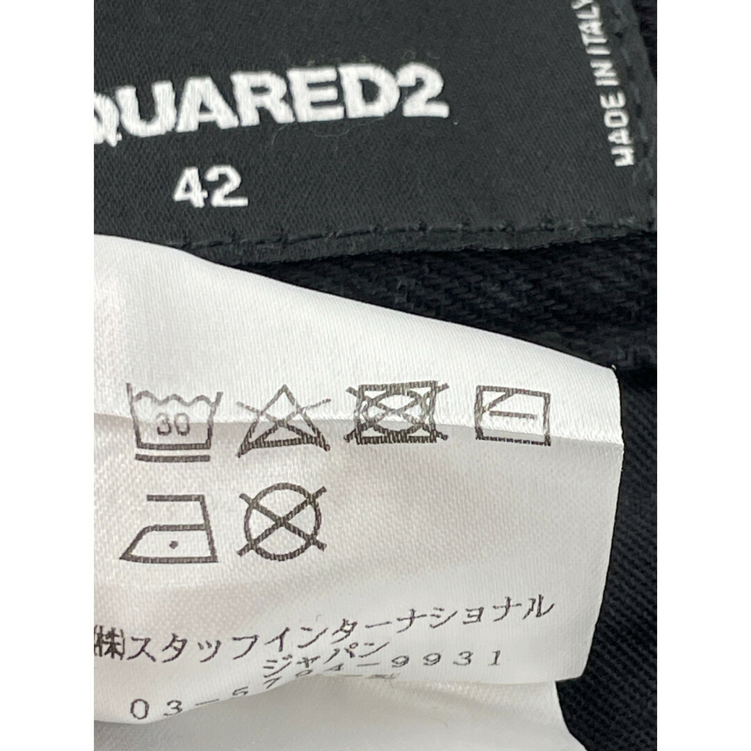 DSQUARED2(ディースクエアード)のディースクエアード S74KB0446 S30564 SUPER TWINKY BIKER 42 メンズのパンツ(その他)の商品写真