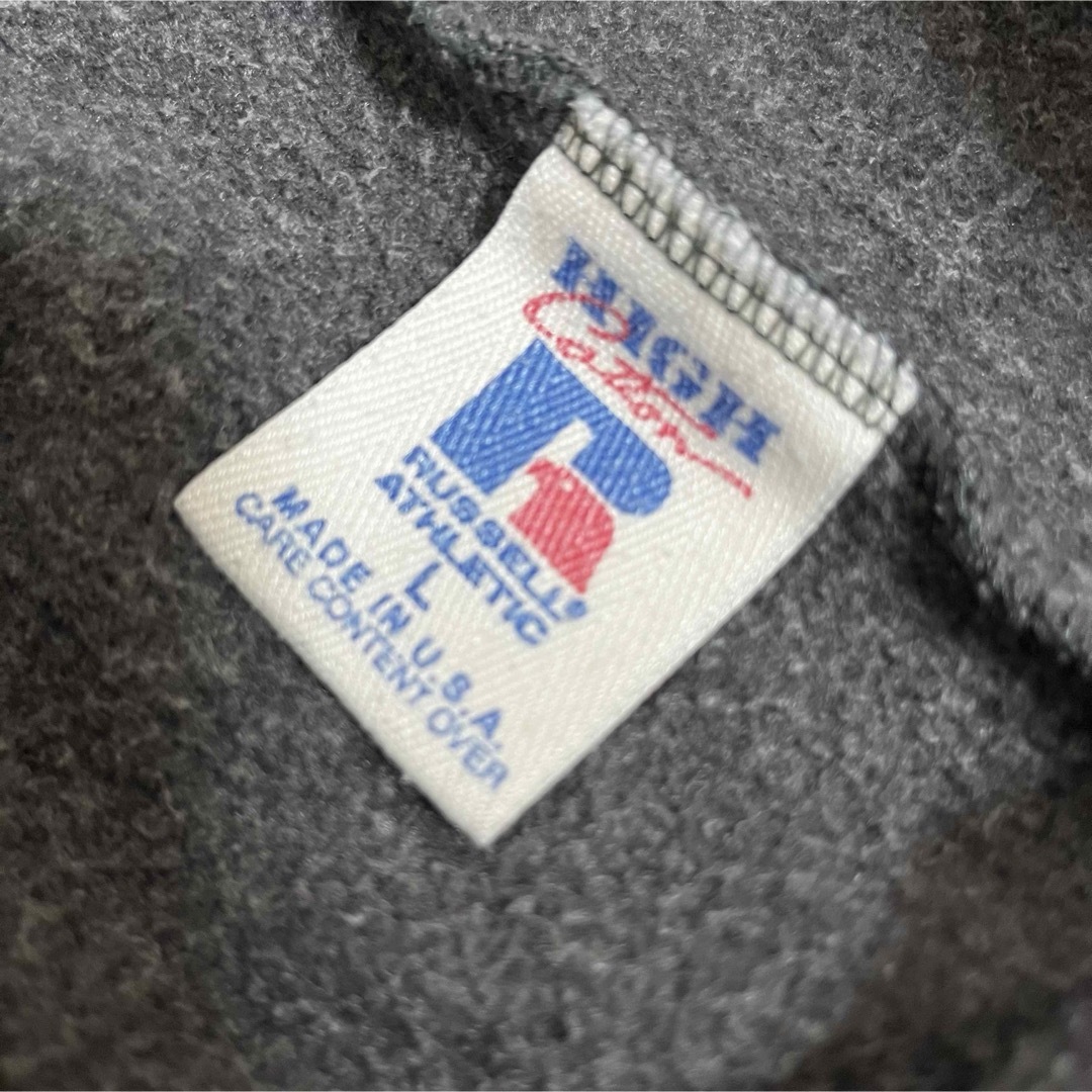 Russell Athletic(ラッセルアスレティック)の希少 美品 90s USA製 ラッセル high cotton スウェットパンツ メンズのパンツ(その他)の商品写真