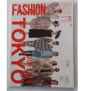 ファッションニュースFN2011年春夏東京コレクション特集(ファッション)