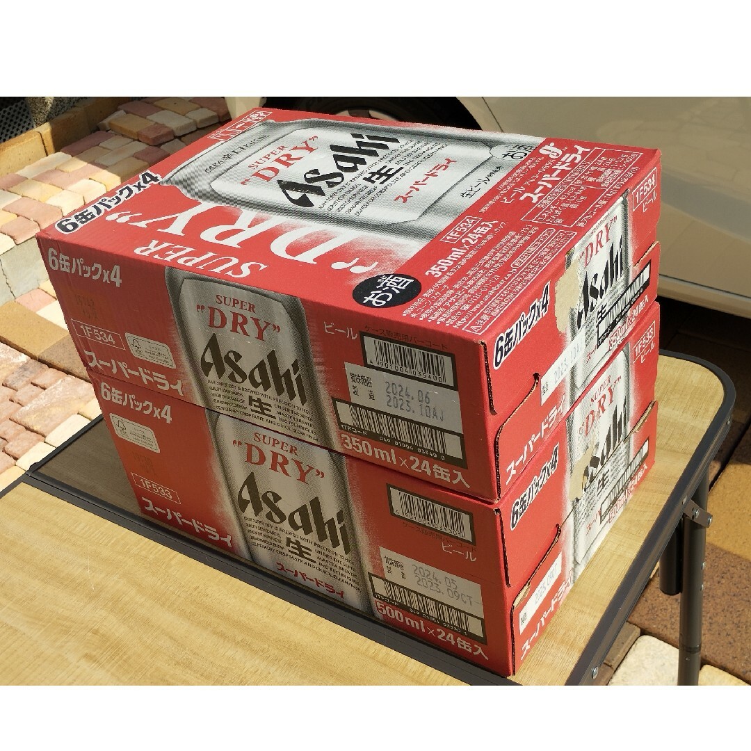 アサヒ(アサヒ)のryumama様専用w9》アサヒスーパードライ350/500ml各24缶2箱組 食品/飲料/酒の酒(ビール)の商品写真