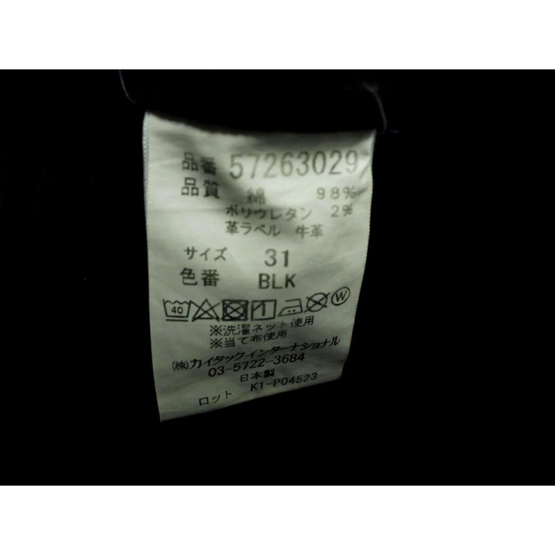 YANUK(ヤヌーク)のYanuk ヤヌーク デニムパンツ size31/黒 ■■ メンズ メンズのパンツ(デニム/ジーンズ)の商品写真