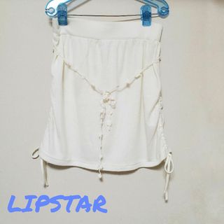 リップスター(LIPSTAR)の【LIPSTAR】ドローストリングスカート☆パレオスカート(ひざ丈スカート)