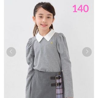 ケイトスペードニューヨーク(kate spade new york)のkate spade new york kids パフスリーブカットソー　140(Tシャツ/カットソー)