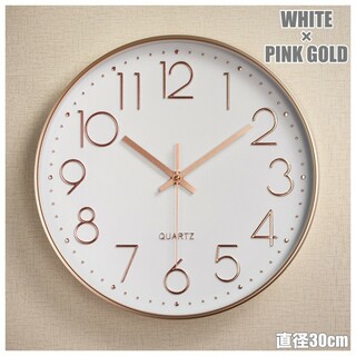 壁掛け時計 かけ時計 時計 北欧 静音 ホワイト インテリア 雑貨 シンプル(掛時計/柱時計)