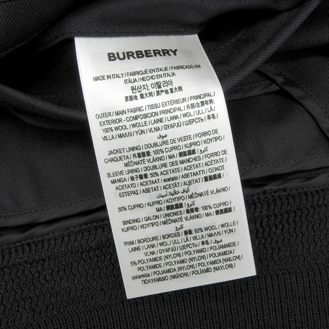 BURBERRY(バーバリー)のバーバリー 美品 BURBERRY バーバリー ウール TBサークルロゴ ジップアップブルゾン ジャケット メンズ 黒 ブラック 46 8055911 46 メンズのジャケット/アウター(その他)の商品写真