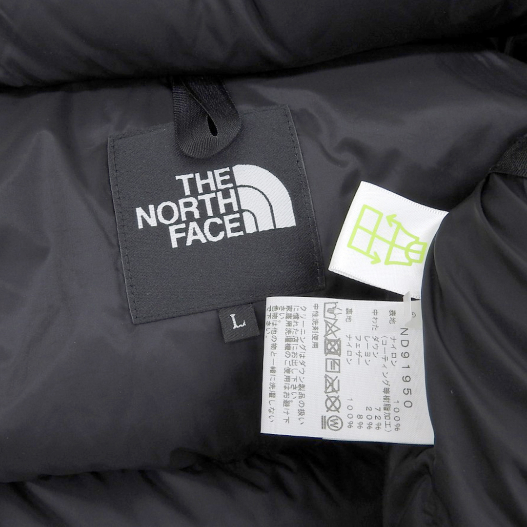THE NORTH FACE(ザノースフェイス)のノースフェイス THE NORTH FACE ノースフェイス バルトロライトジャケット メンズ ユーティリティブラウン L ND91950 L メンズのジャケット/アウター(その他)の商品写真