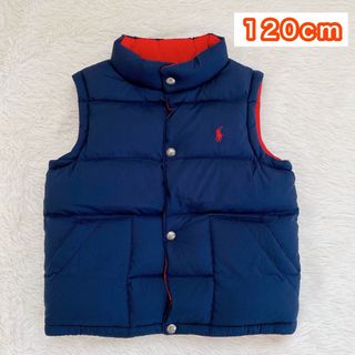 ポロラルフローレン(POLO RALPH LAUREN)のポロラルフローレン　ダウンベスト　120cm リバーシブル　クリーニング済み(ジャケット/上着)