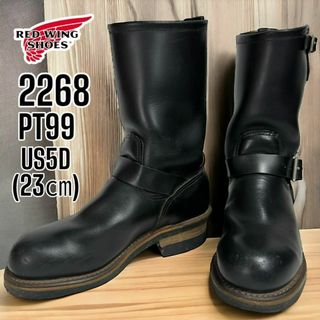 レッドウィング(REDWING)の美品 レッドウィング　2268 PT99 5D 23㎝ 05年 エンジニアブーツ(ブーツ)