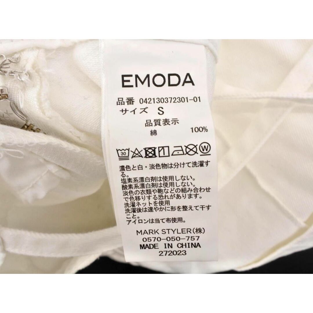 EMODA(エモダ)のEMODA エモダ サロペット オーバーオール sizeS/白 ■■ レディース レディースのパンツ(サロペット/オーバーオール)の商品写真