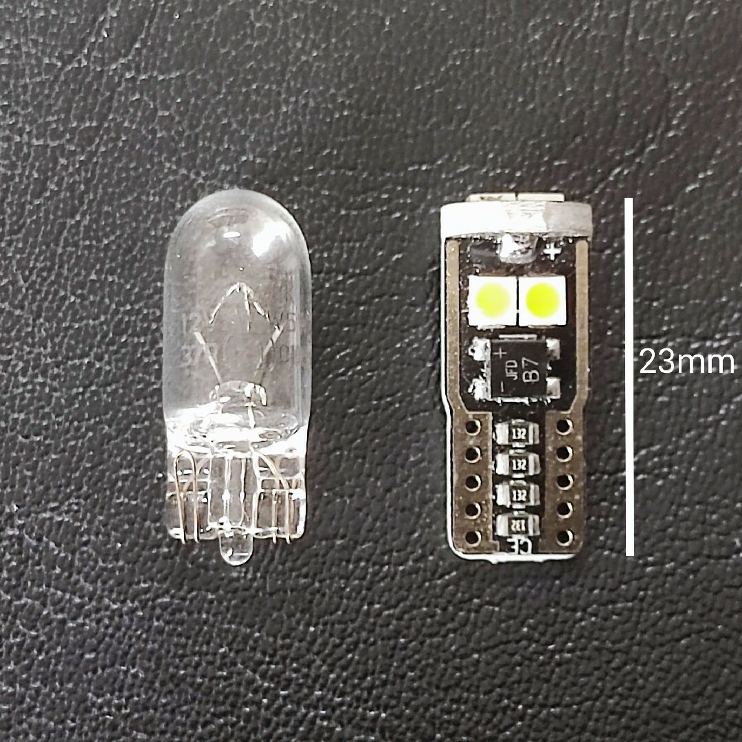 【6個】T10 LED バルブ　12v　 2500K　オレンジ アンバー無極性 自動車/バイクの自動車(汎用パーツ)の商品写真