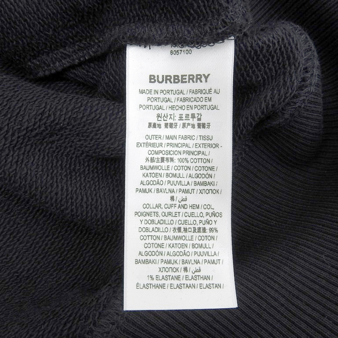 BURBERRY(バーバリー)のバーバリー 美品 Burberry バーバリー コットン ロゴ プルオーバーパーカー トップス メンズ ブラック S 8057100 S メンズのトップス(その他)の商品写真