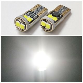 【2個】T10 LED  バルブ　12v　 6000K　白　ホワイト  無極性(汎用パーツ)