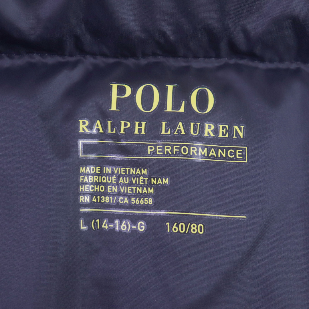 POLO RALPH LAUREN(ポロラルフローレン)の美品 POLO RALPH LAUREN ポロ・ラルフローレン ロゴ刺繍入り フード付き ZIP ダウンジャケット ネイビー L 160/80 正規品 キッズ メンズのジャケット/アウター(ダウンジャケット)の商品写真