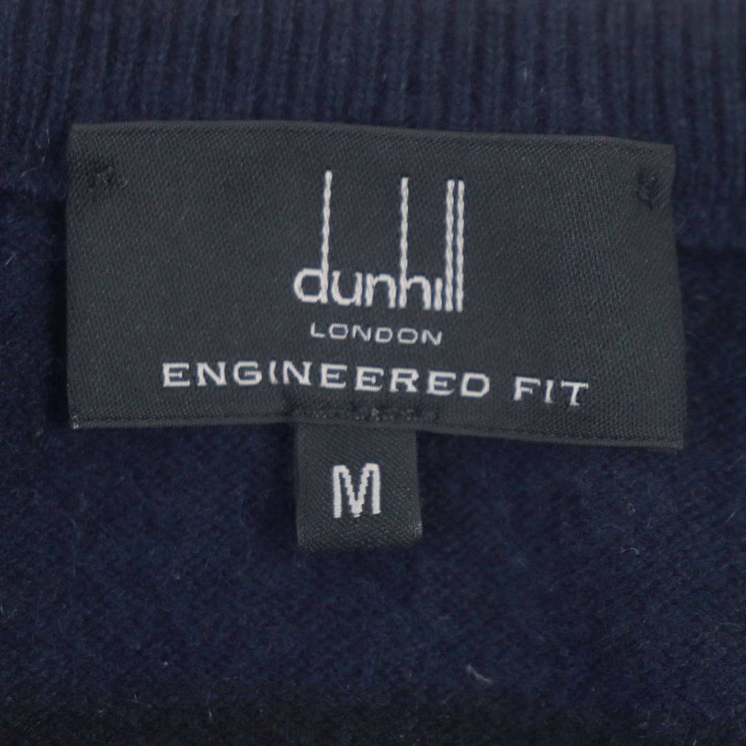 Dunhill(ダンヒル)の極美品 Dunhill ダンヒル ENGINEERED FIT カシミヤ100% ボーダー柄 クルーネック セーター ブラック ネイビー グレー スコットランド製 正規品 メンズ メンズのトップス(ニット/セーター)の商品写真