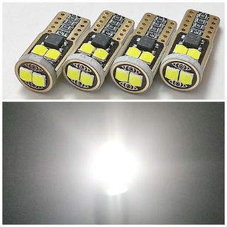 【4個】T10 LED  バルブ　12v　 6000K　白　ホワイト  無極性(汎用パーツ)