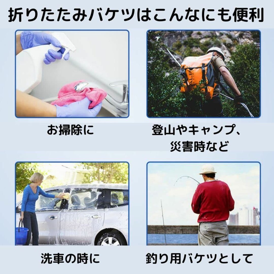 【色: イエロー+ブルー】折りたたみ式 バケツ ２色2個セット ポータブルバケツ インテリア/住まい/日用品の日用品/生活雑貨/旅行(日用品/生活雑貨)の商品写真