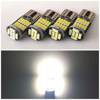 【4個】T10 LED バルブ　12v　 6000K　白 26SMD(汎用パーツ)