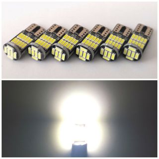 【6個】T10 LED バルブ　12v　 6000K　白 26SMD(汎用パーツ)