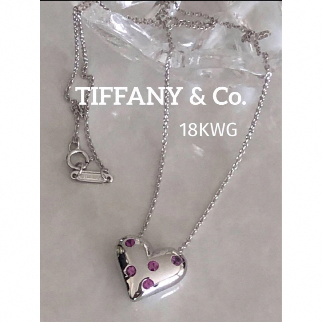 TIFFANY & Co. ティファニー　k18WGネックレス