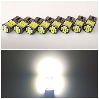 【8個】T10 LED バルブ　12v　 6000K　白 26SMD(汎用パーツ)