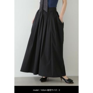 ジルスチュアート(JILLSTUART)の新品！ジルスチュアート　スカート コクーンシルエットスカート　黒 ロング丈(ロングスカート)