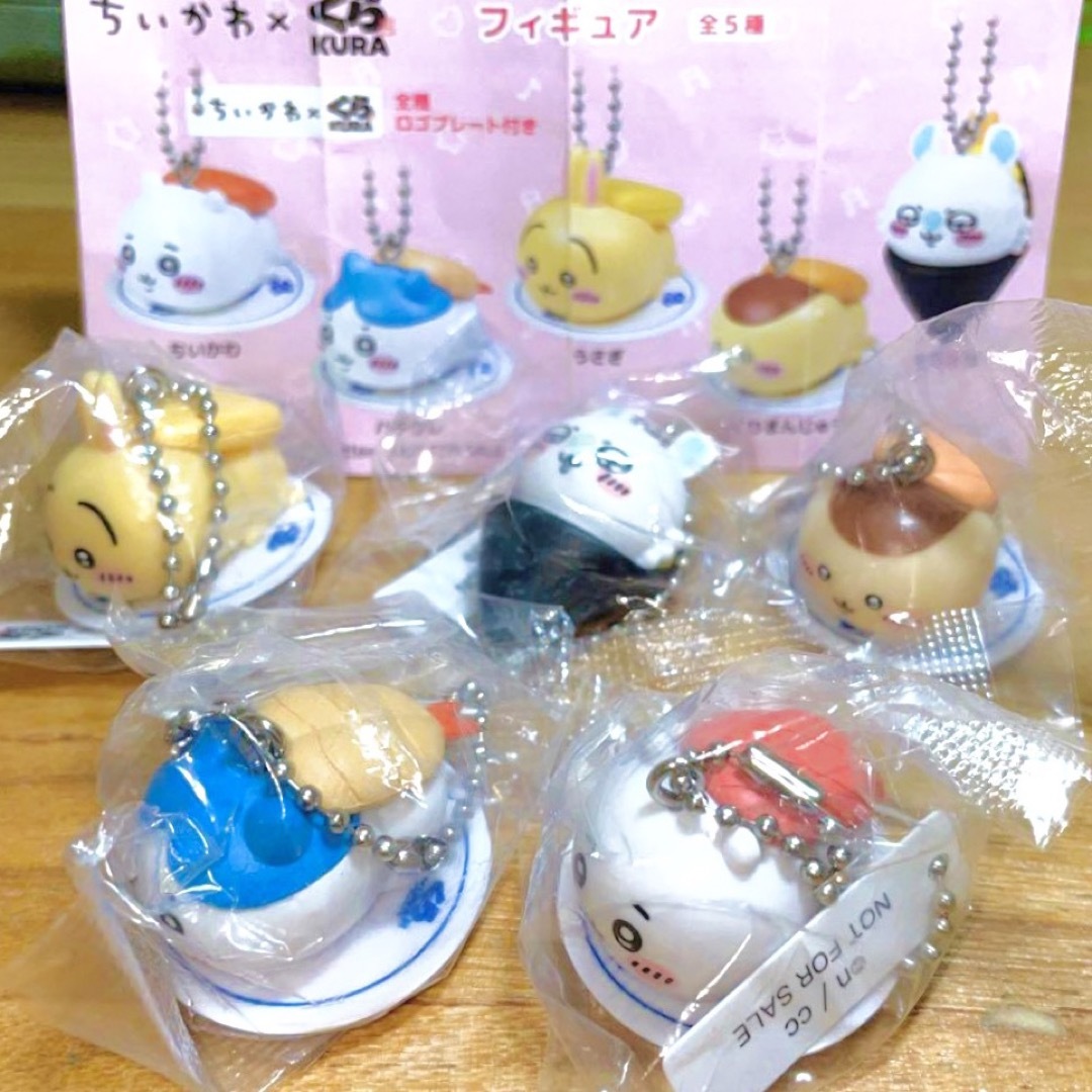 ちいかわ くら寿司 コンプリート ちいかわ くら寿司 コンプリート