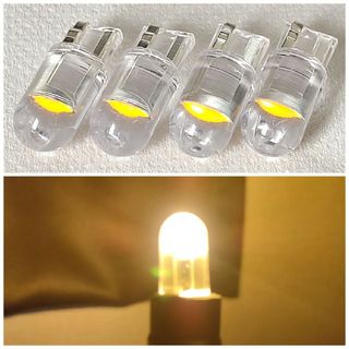 【4個】T10 LED  バルブ　12v　 2500K　オレンジ アンバー(汎用パーツ)