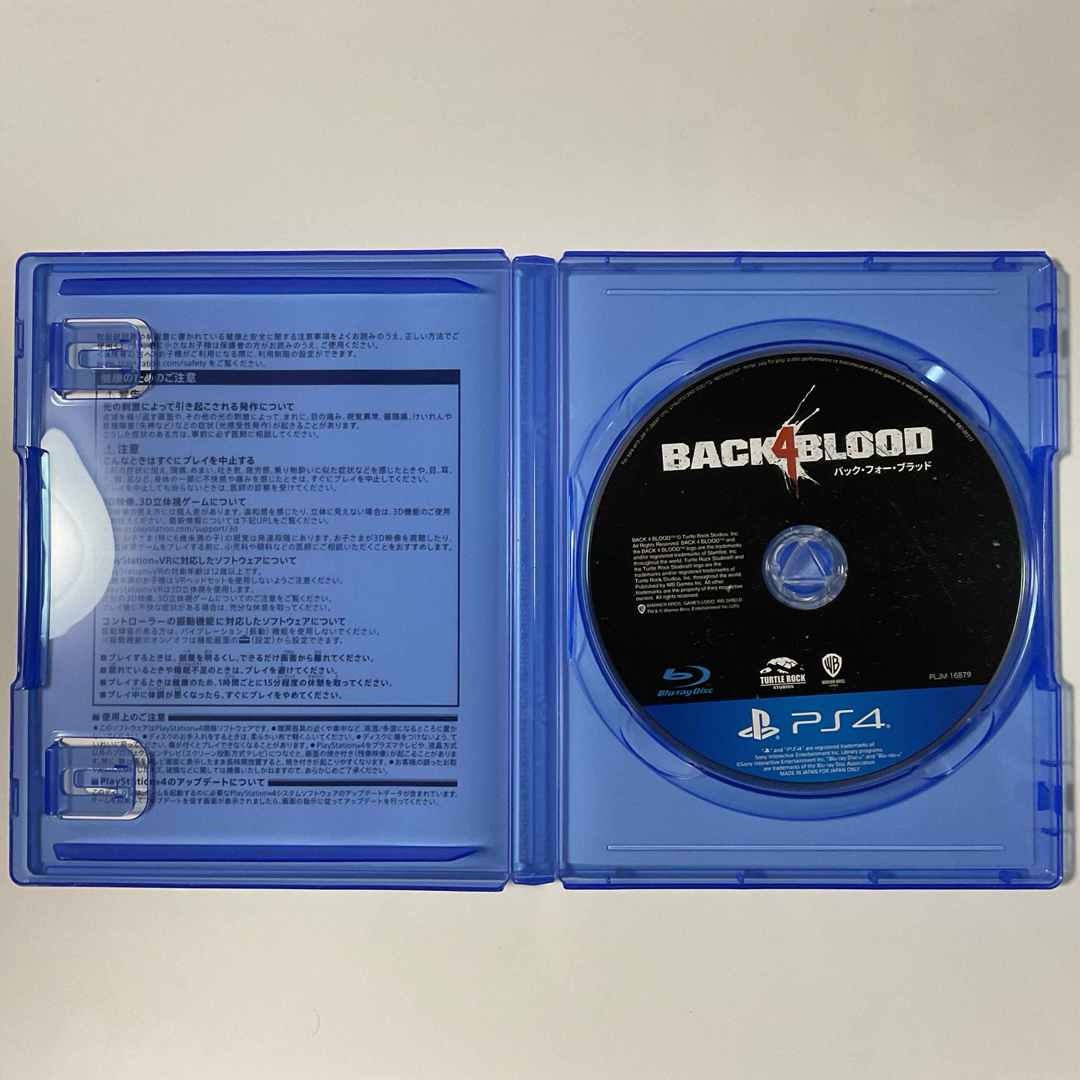 PlayStation4(プレイステーション4)のバックフォーブラッド バック・フォー・ブラッド BACK 4 BLOOD PS4 エンタメ/ホビーのゲームソフト/ゲーム機本体(家庭用ゲームソフト)の商品写真