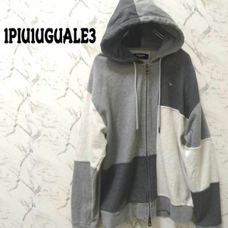 ウノピゥウノウグァーレトレ(1piu1uguale3)の1PIU1UGUALE3 RELAX ジップアップ パーカー(パーカー)