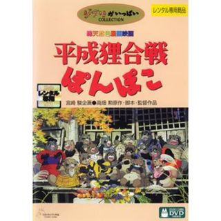 おしゃれキャット スペシャルエディション [純正ブルーレイ＋純正