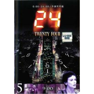 [394801]24 TWENTY FOUR トゥエンティフォー シーズン 1 vol.5(第10話、第11話)【洋画 中古 DVD】ケース無:: レンタル落ち(TVドラマ)