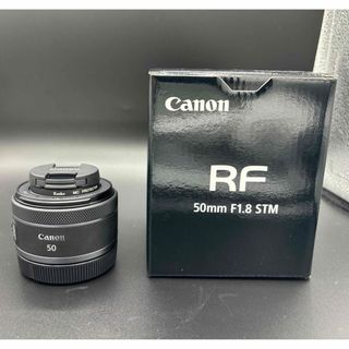 キヤノン(Canon)の〈中古美品〉キヤノンRF50mm F1.8 STM(レンズ(単焦点))