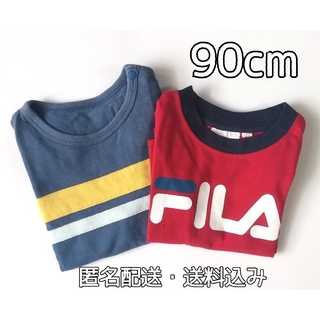 フィラ(FILA)のFILA&UNIQLO 長袖Tシャツ2枚セット 90cm(Tシャツ/カットソー)