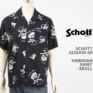 ショット(schott)のSCHOTT 浅沼晋太郎　碧棺左馬刻　ヒプマイ　ドクロ　髑髏　SKULL(シャツ)