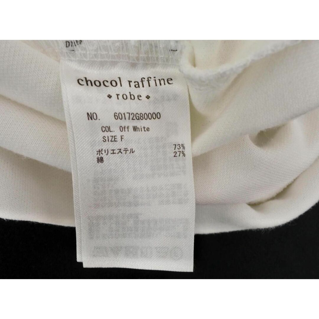 chocol raffine robe(ショコラフィネローブ)のショコラフィネローブ Vネック カットソー sizeF/白 ■◇ レディース レディースのトップス(カットソー(長袖/七分))の商品写真