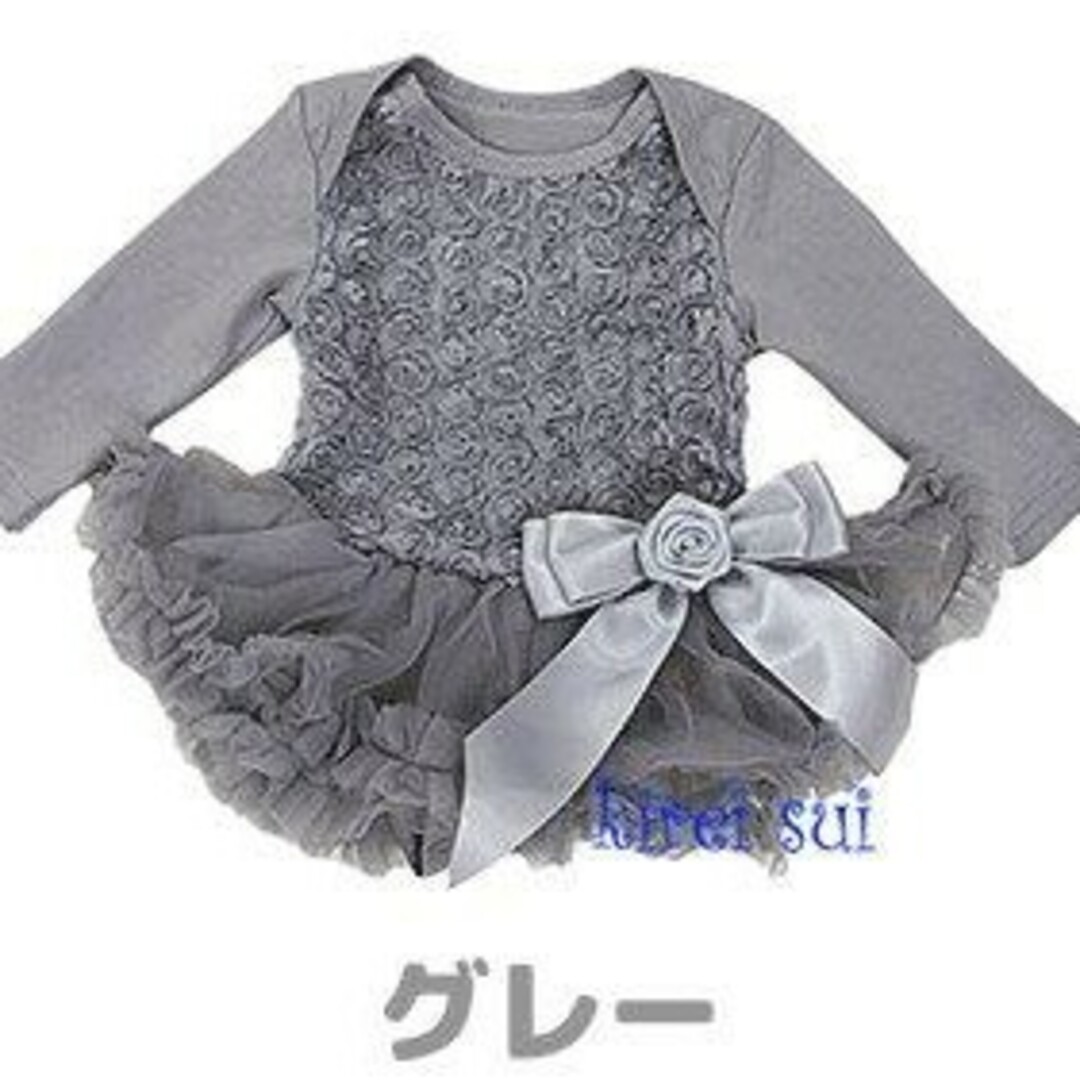 【kirei sui】チュチュロンパース  ドレス  長袖  グレー  6M キッズ/ベビー/マタニティのベビー服(~85cm)(セレモニードレス/スーツ)の商品写真