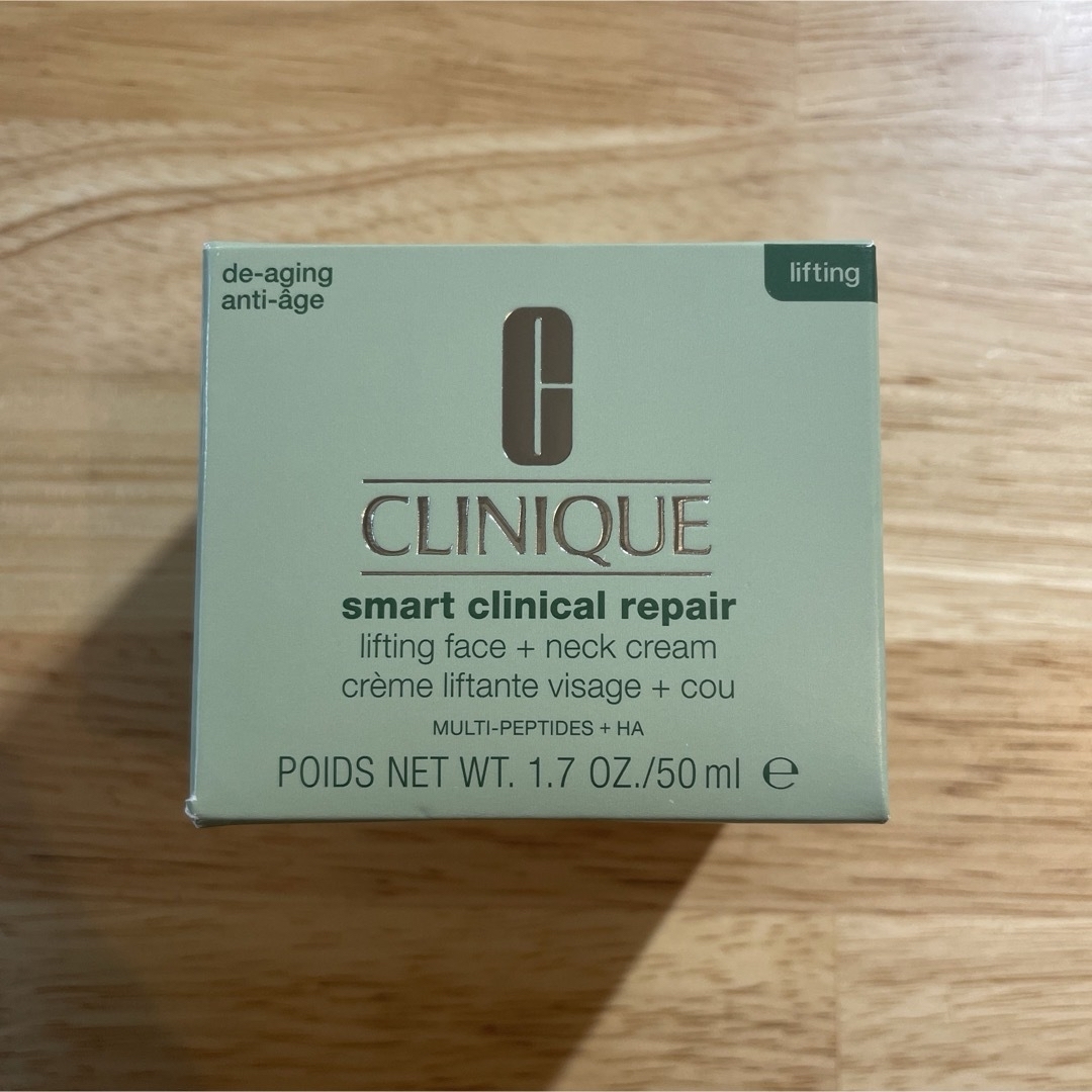 CLINIQUE(クリニーク)の クリニーク スマート リペア アップ クリーム コスメ/美容のスキンケア/基礎化粧品(フェイスクリーム)の商品写真