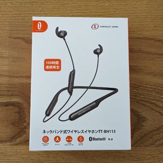 タオトロニクス(TAOTRONICS)のTAOTRONICS ワイヤレスイヤホン TT-BH113(ヘッドフォン/イヤフォン)