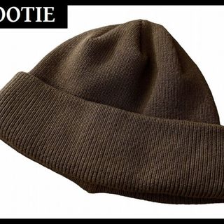 クーティー(COOTIE)のクーティー 20AW コットン アクリル 肉厚 ビーニー ニット キャップ 茶(ニット帽/ビーニー)