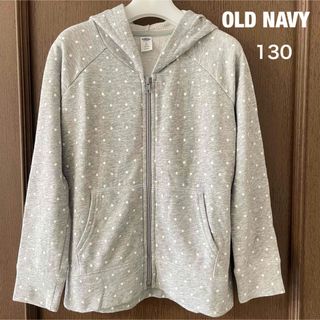 オールドネイビー(Old Navy)のオールドネイビー ドット 水玉 ジップアップ 長袖 パーカー 130(ジャケット/上着)