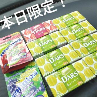 モリナガセイカ(森永製菓)の期間限定お菓子詰め合わせセット★DARS★メントスDUO★激安レア送料無料(菓子/デザート)