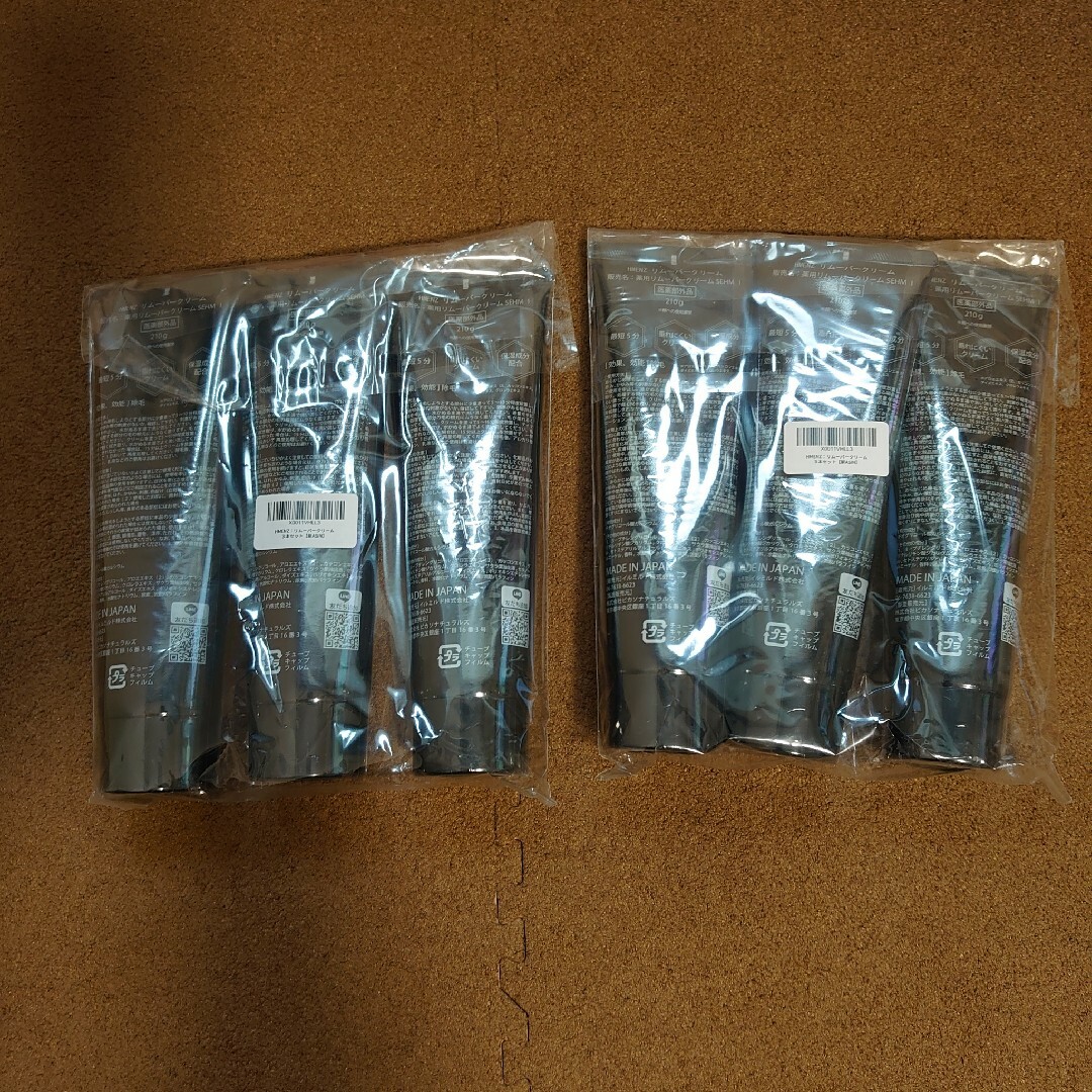 HMENZ(エイチメンズ)の新品未開封 HMENZ メンズ 除毛クリーム 医薬部外品 210g ×6本 コスメ/美容のボディケア(脱毛/除毛剤)の商品写真