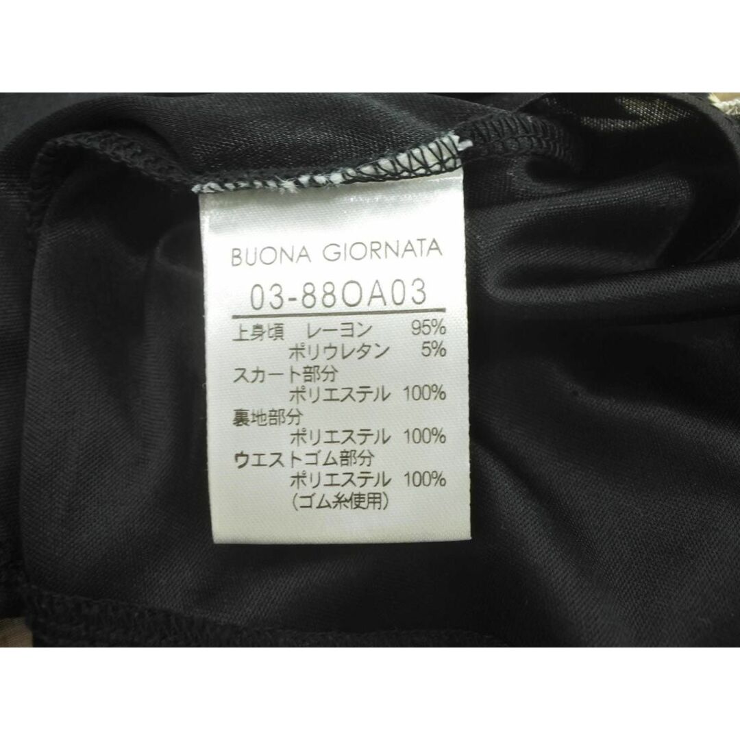 BUONA GIORNATA(ボナジョルナータ)のBUONA GIORNATA ボナジョルナータ ヒョウ柄 ドッキング ワンピース sizeS/黒ｘベージュ ■◇ レディース レディースのワンピース(ミニワンピース)の商品写真