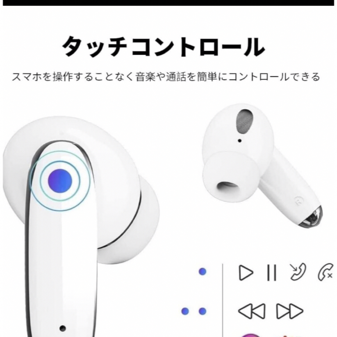  yocano Bluetooth ワイヤレスイヤホン　ノイズキャンセリング防水 スマホ/家電/カメラのオーディオ機器(ヘッドフォン/イヤフォン)の商品写真